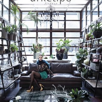 Nouvelle collection Arketipo Firenze. Actualité Claude Cartier décoration architecte d'intérieur à Lyon.