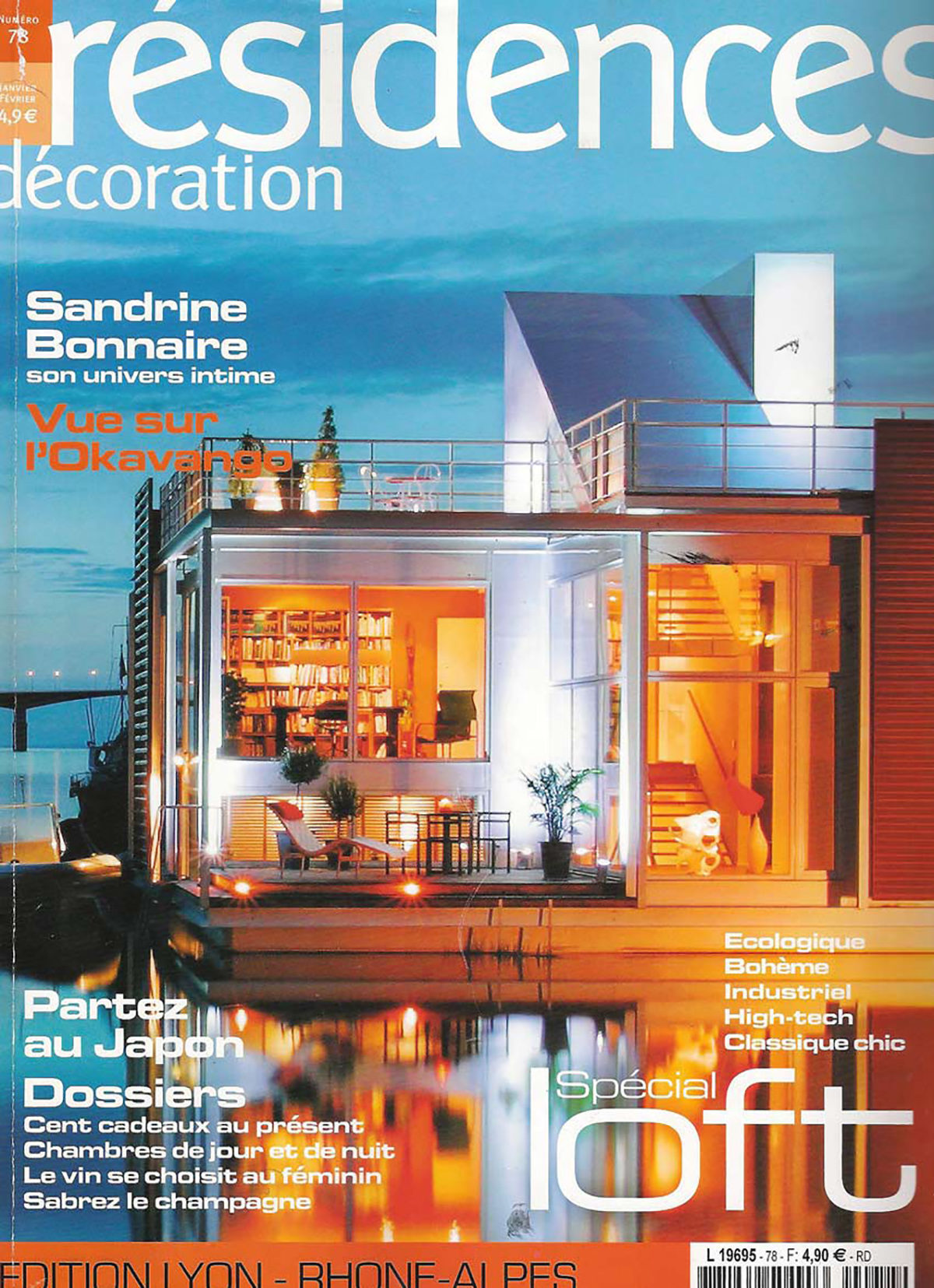 Parution presse RÉSIDENCES DÉCORATION 2008 Claude Cartier décoration architecte d'intérieur à Lyon.