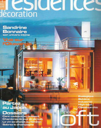 RÉSIDENCES DÉCORATION